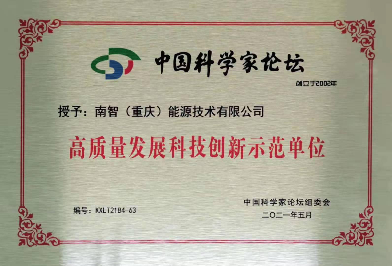意大利贵宾会(中国区)官方网站入口