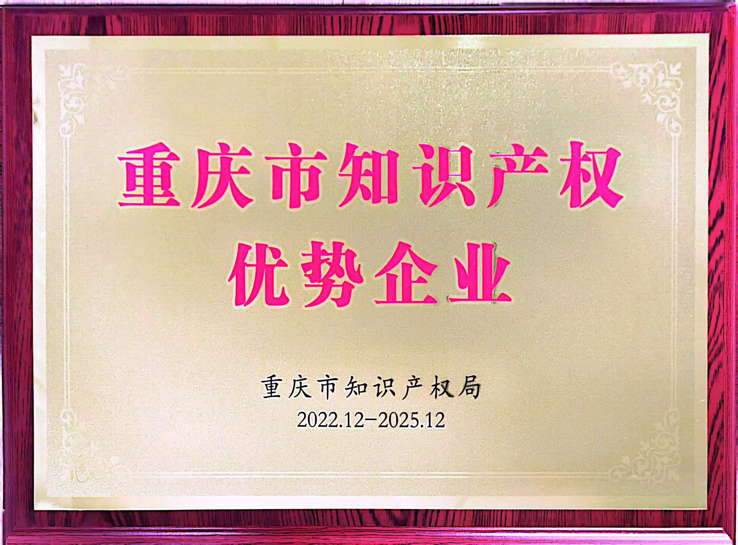 意大利贵宾会(中国区)官方网站入口