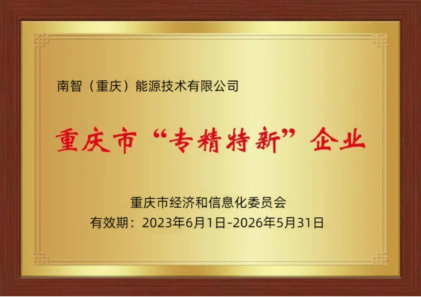 意大利贵宾会(中国区)官方网站入口