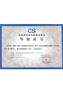 意大利贵宾会(中国区)官方网站入口