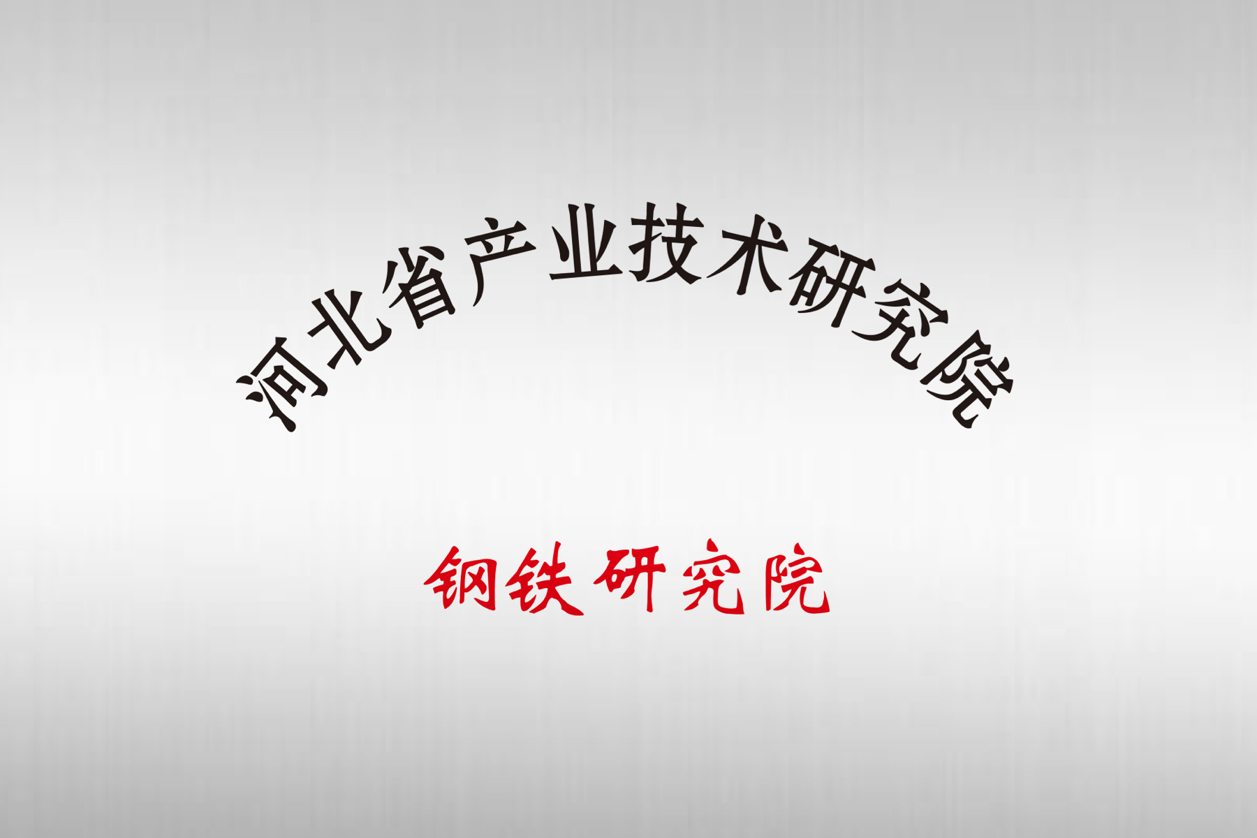 巅峰娱乐官网-不凡成绩非凡,相信品牌的实力